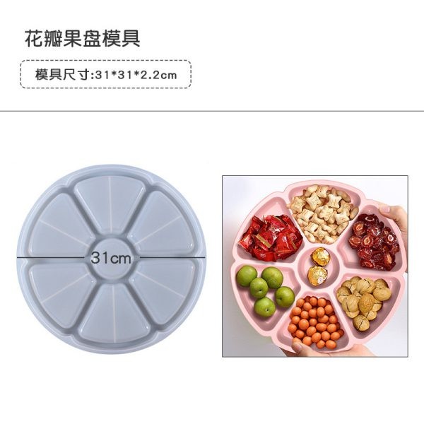 قالب سیلیکونی سینی هفت تکه اردوخوری