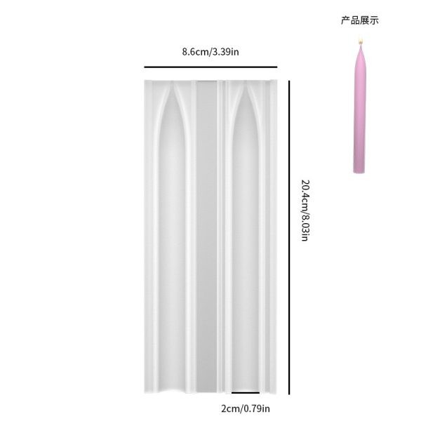 قالب شمع قلمی ساده