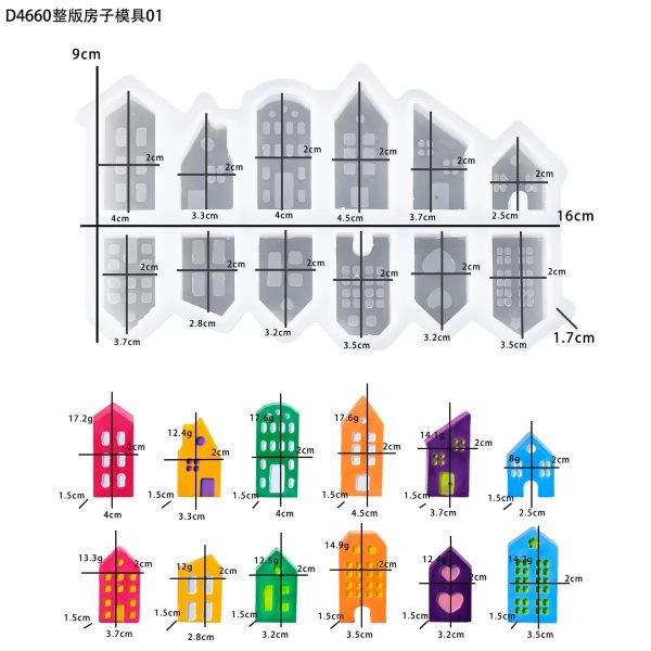 قالب خانه ده و دوازده عددی 2