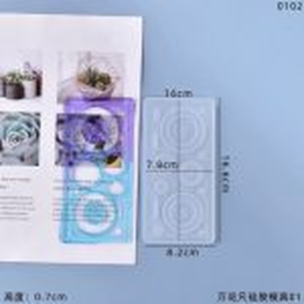 قالب خط کش شابلون