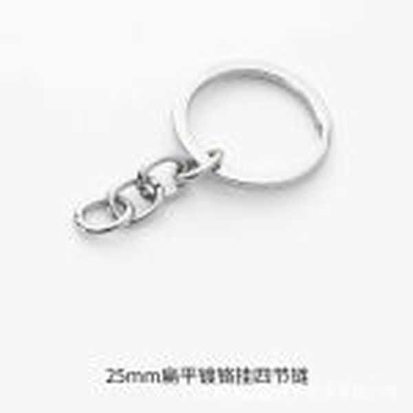 جاکلیدی خام طلایی و استیل