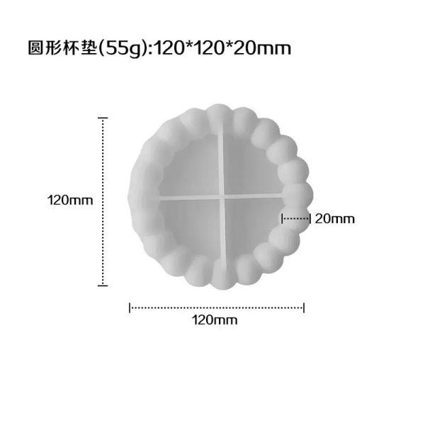 قالب بشقاب مرواریدی