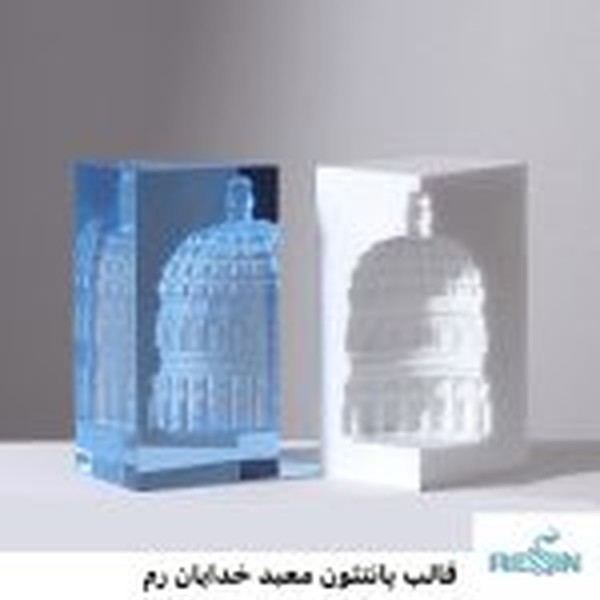 قالب پانتئون معبد خدایان رم