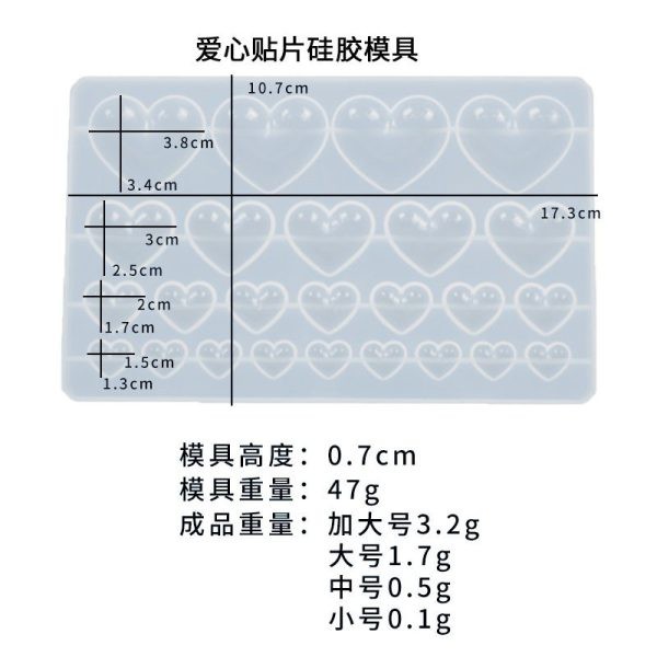 قالب قاب محدب