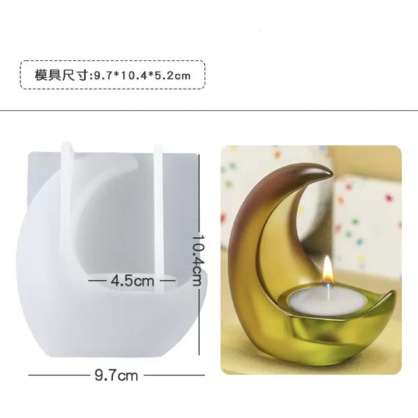 قالب سیلیکونی جاشمعی ماه