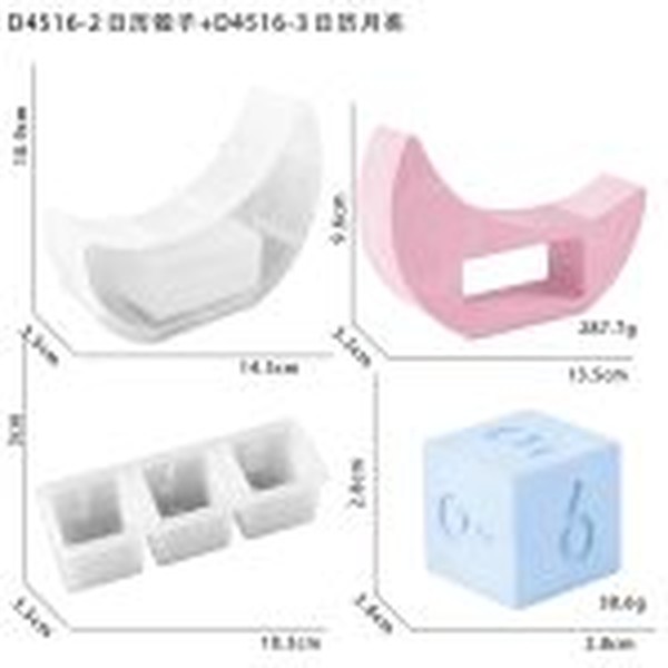 قالب روز شمار