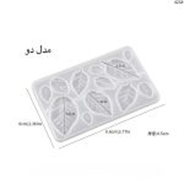 قالب گوشواره مدل برگ