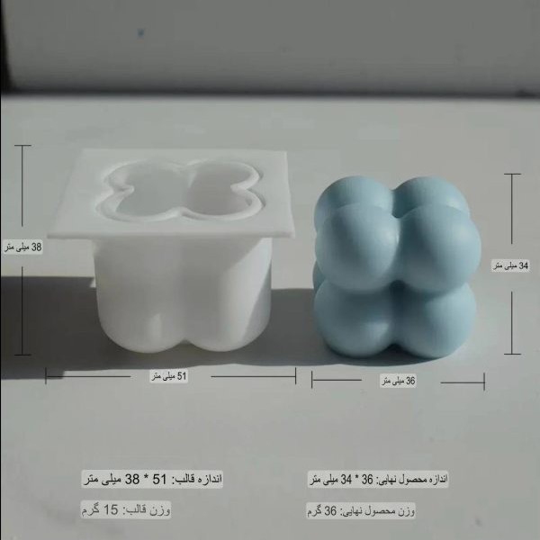 قالب روبیک کوچک