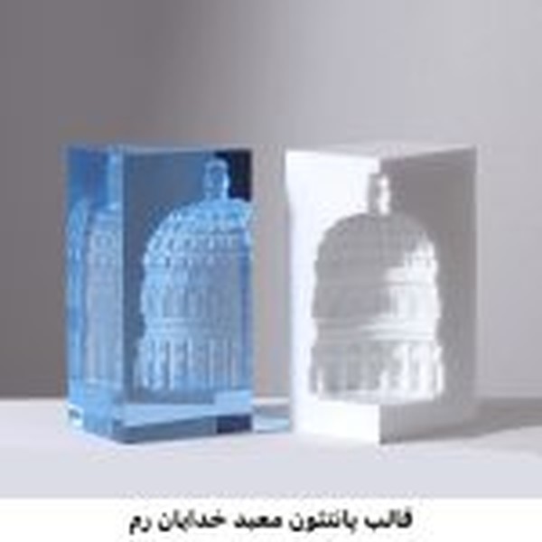 قالب پانتئون معبد خدایان رم