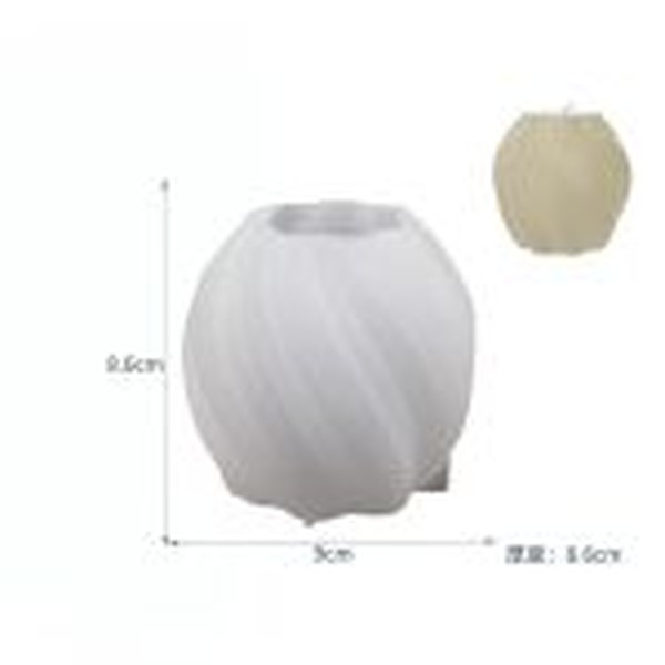 قالب گوی ساحل