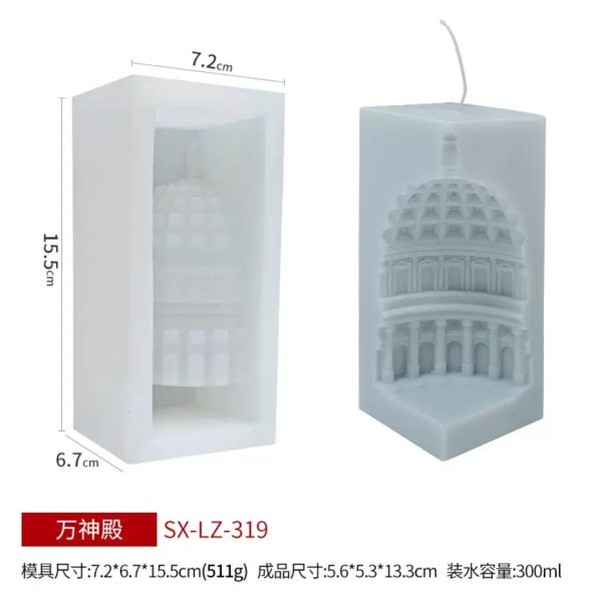 قالب بناهای تاریخی