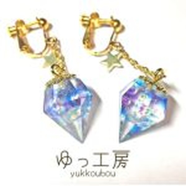 ورق هولوگرام