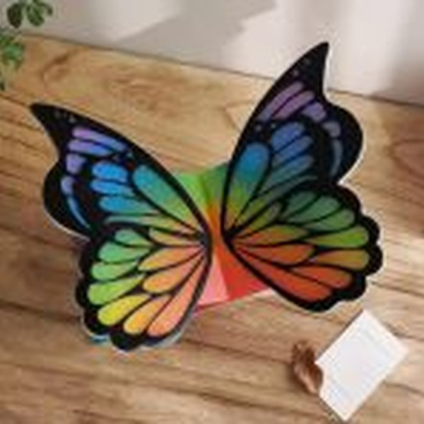 قالب رحل پروانه