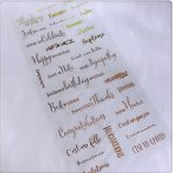 برچسب انگلیسی