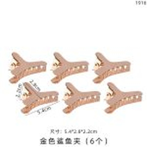 قالب سیلیکونی کلیپس رزینی