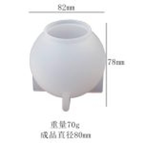 قالب سیلیکونی گوی بزرگ به همراه پایه چو