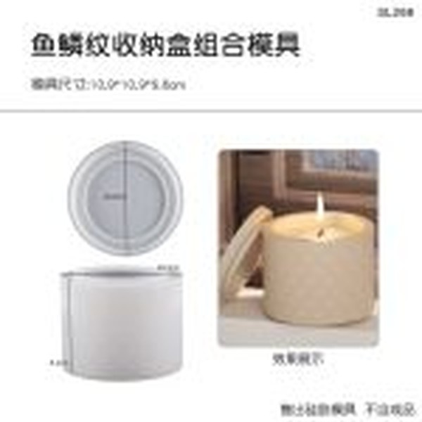 قالب سیلیکونی بانکه سه مدل