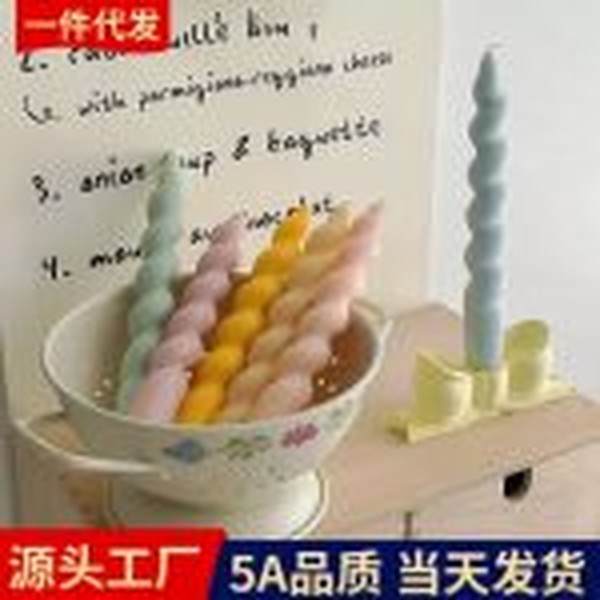 قالب سیلیکونی جاشمعی پاپیون