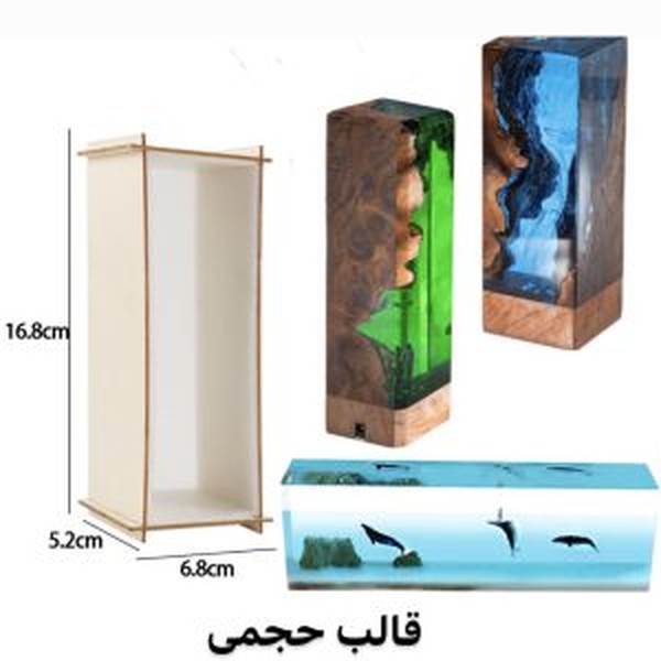 قالب گل آلاله