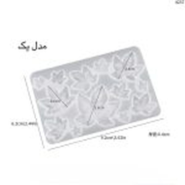 قالب گوشواره مدل برگ