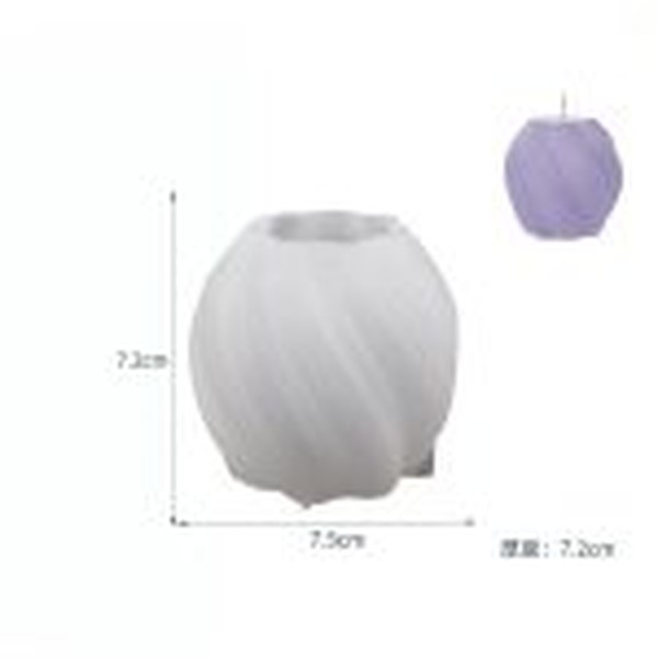 قالب گوی ساحل