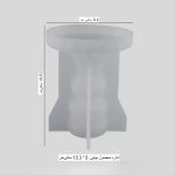 قالب جاشمعی پایه دار