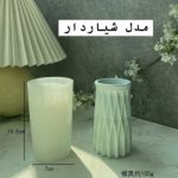 قالب گلدان چندوجهی در دو مدل