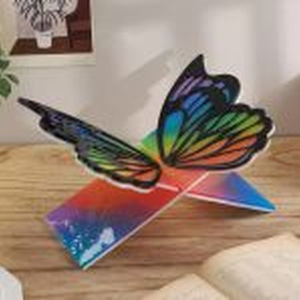 قالب رحل پروانه