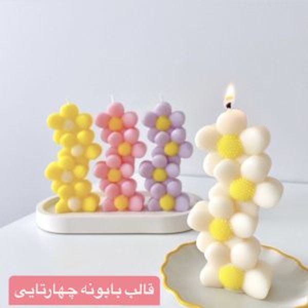 قالب سیلیکونی رز قلبی