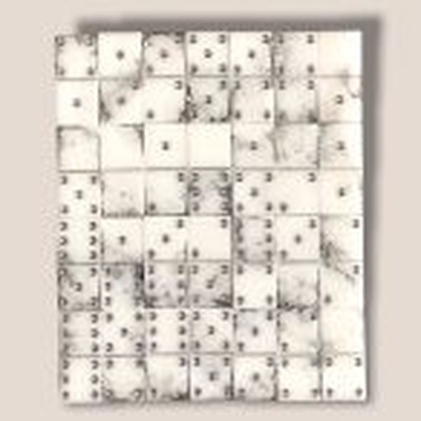 قالب دومینو