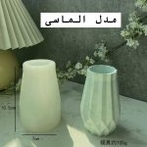 قالب گلدان چندوجهی در دو مدل