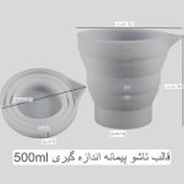 سه سایز بشر سیلیکونی