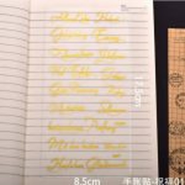 برچسب انگلیسی