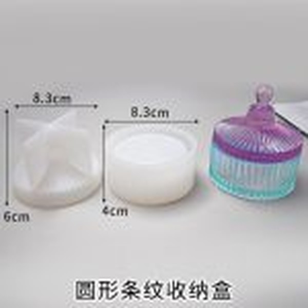 قالب سیلیکونی قندان_شیاردار