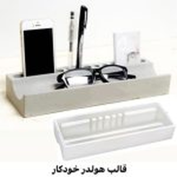 قالب سیلیکونی هولدر خودکار