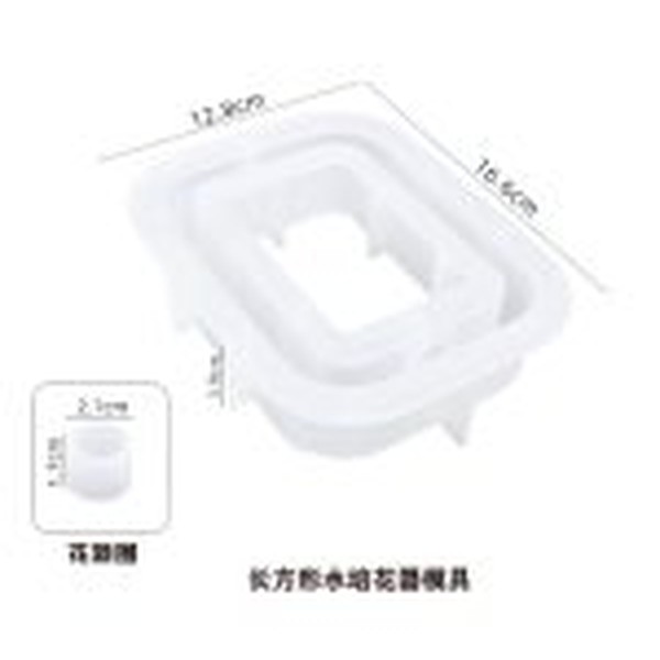 قالب سیلیکونی گلدان گلجای