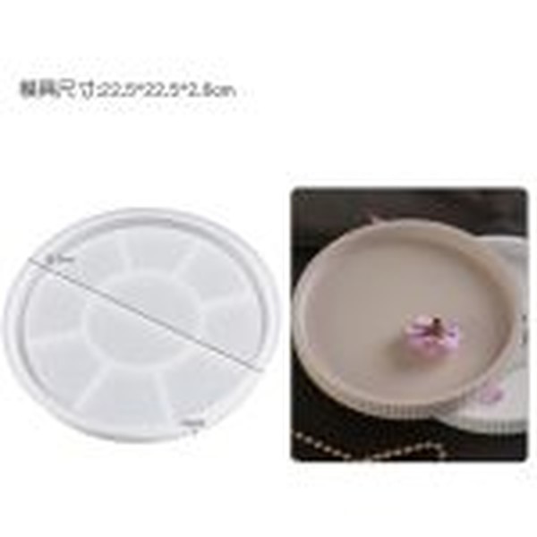 قالب سینی شیاردار