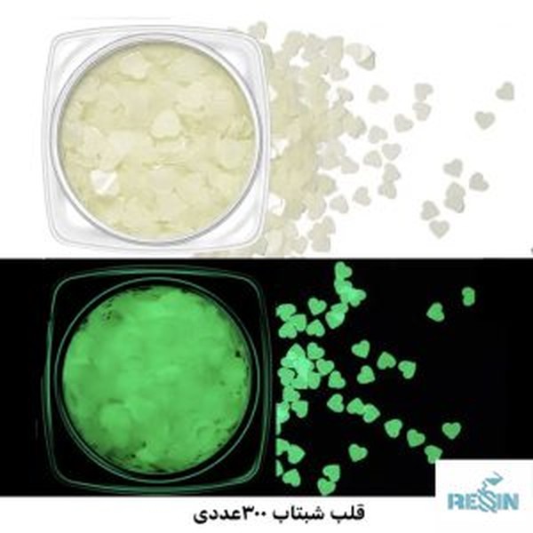 گلیتر برف و قلب