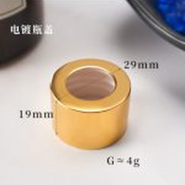 پمپ جامایع غلیظ پاش