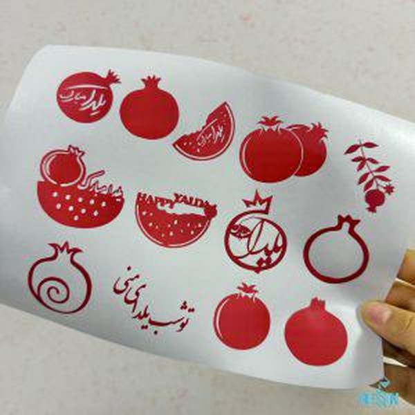 فیمو میوه ای 500 عددی