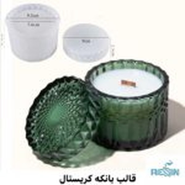 قالب بانکه کریستال