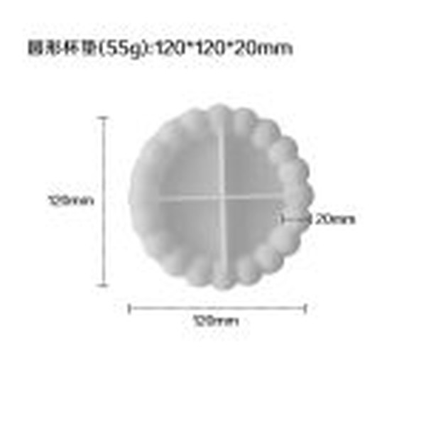 قالب بشقاب مرواریدی