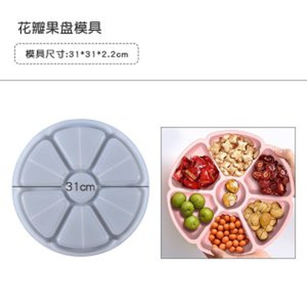 قالب ست سرو پذیرایی