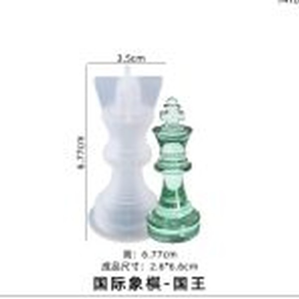 قالب سیلیکونی مهره سه بعدی شطرنج