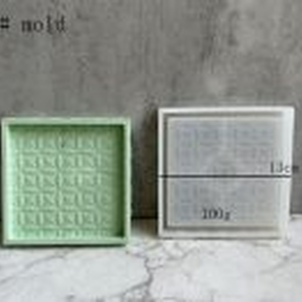 قالب سینی لبهدار مدل طرح دار