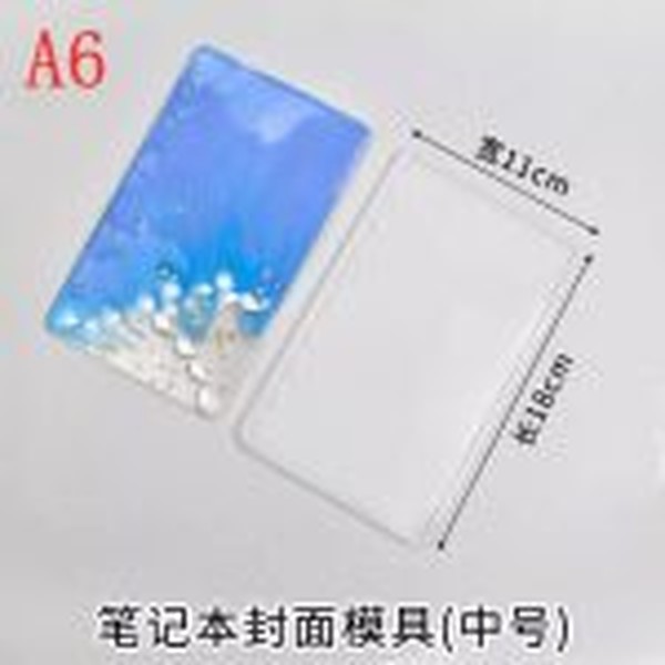 قالب جلد دفتر در سه سایز مختلف