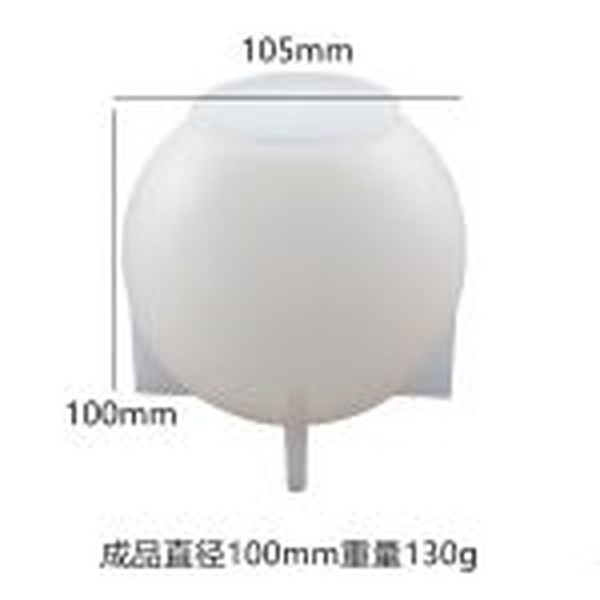 قالب گوی بزرگ ۱۰سانت