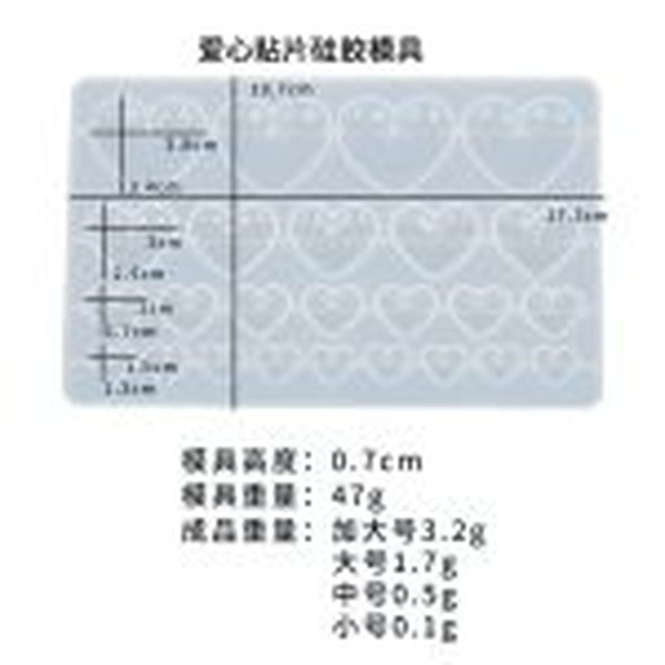 قالب قاب محدب