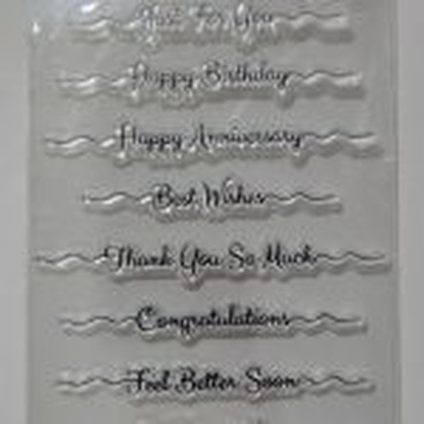 مهر ژلهای در پنج مدل