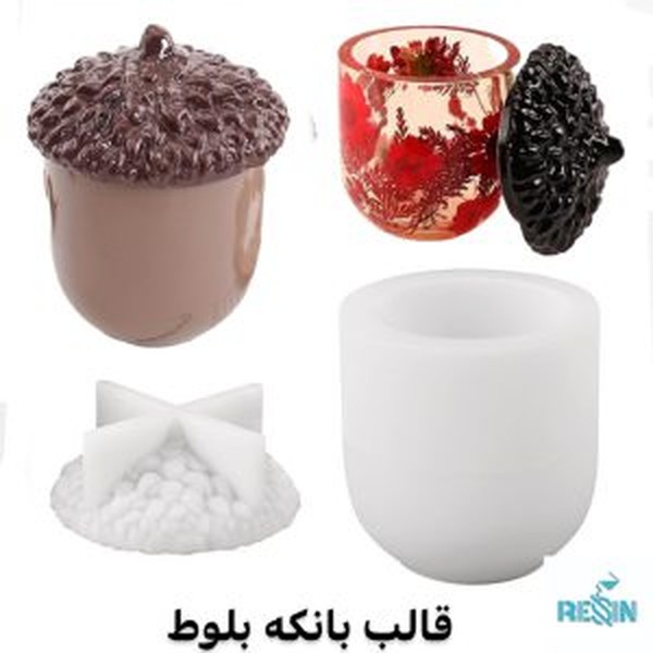 قالب بانکه ستاره